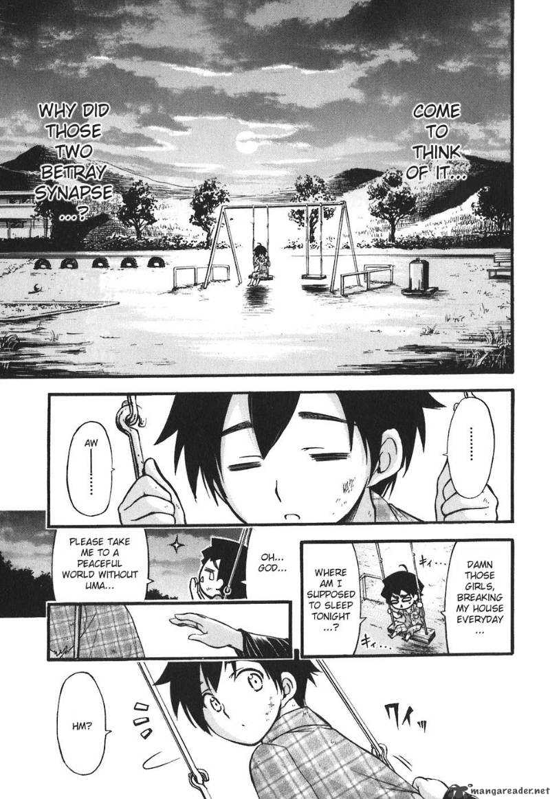 Sora No Otoshimono 28 34