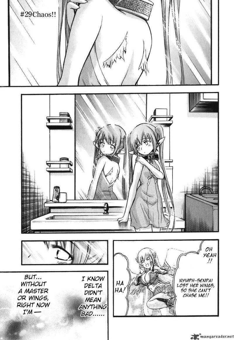 Sora No Otoshimono 29 1