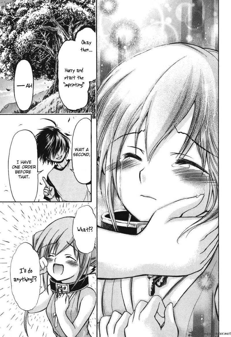 Sora No Otoshimono 29 18