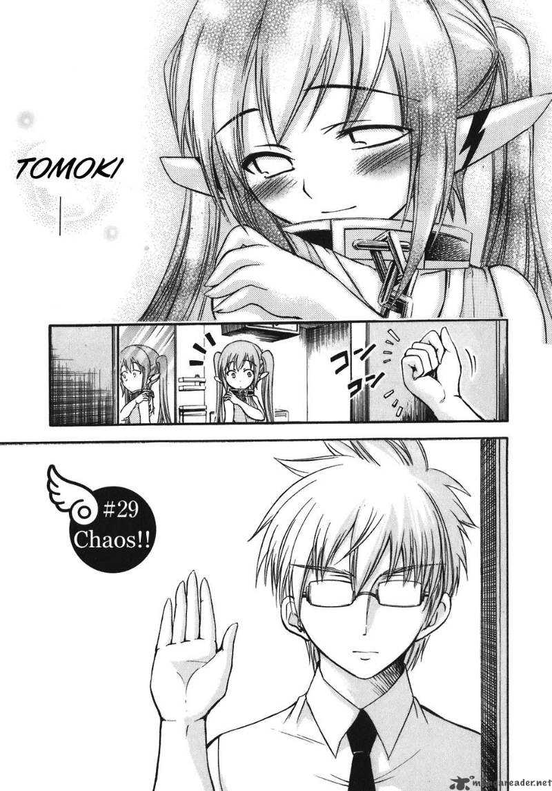 Sora No Otoshimono 29 3