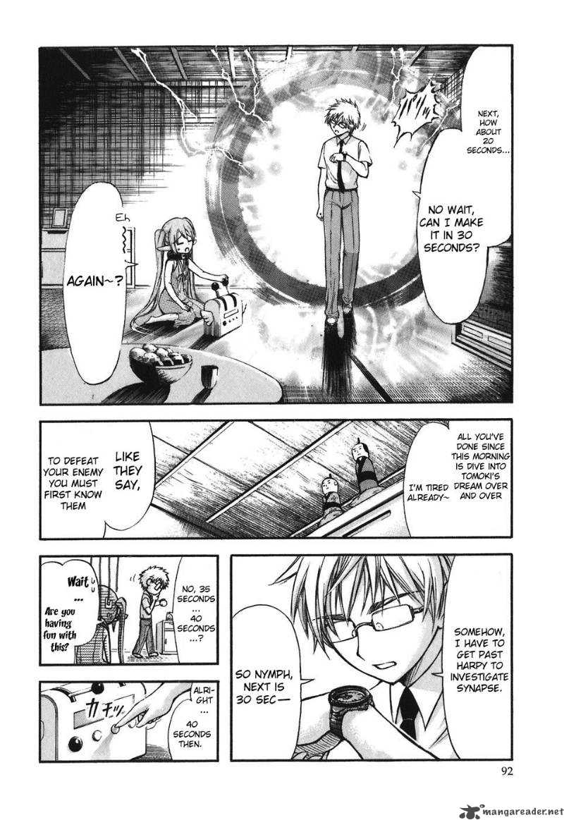 Sora No Otoshimono 29 6