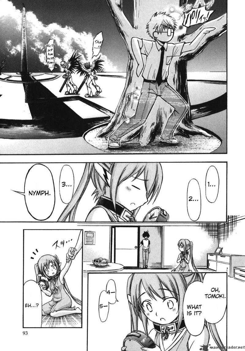 Sora No Otoshimono 29 7