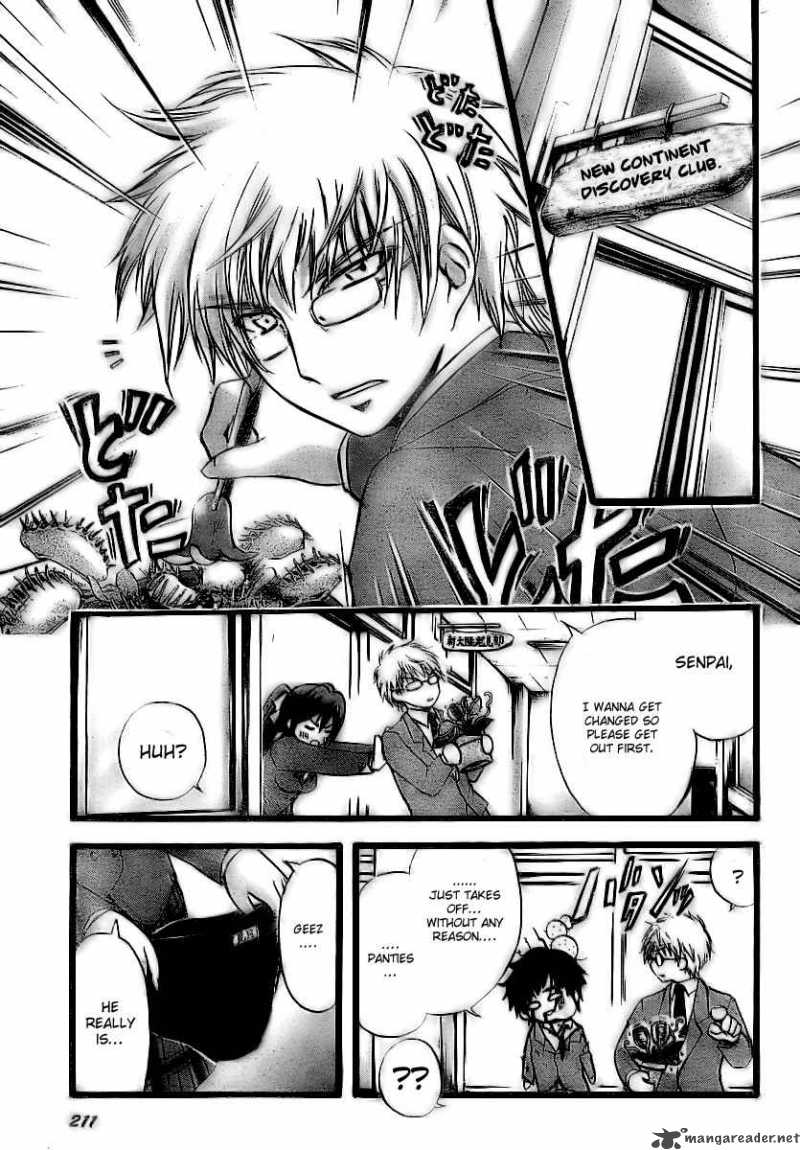 Sora No Otoshimono 3 16