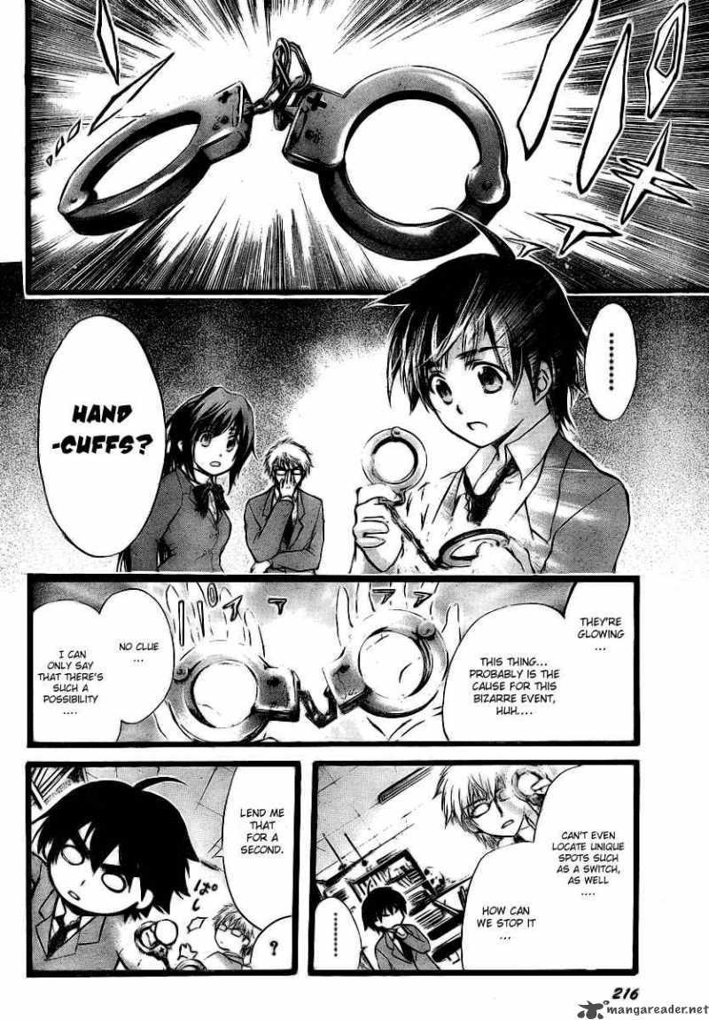 Sora No Otoshimono 3 21