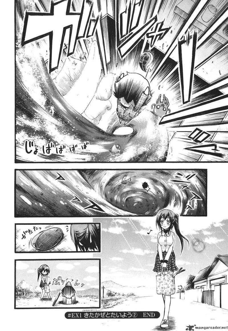Sora No Otoshimono 30 44