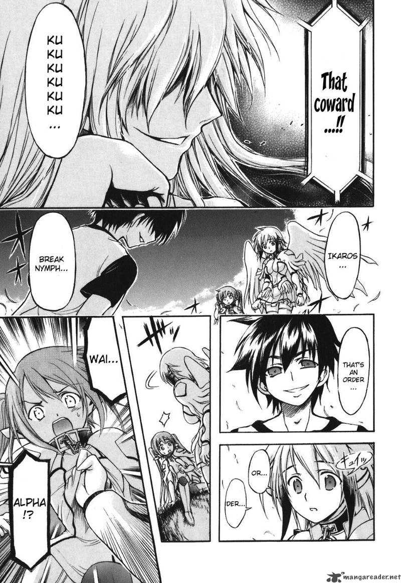 Sora No Otoshimono 30 5