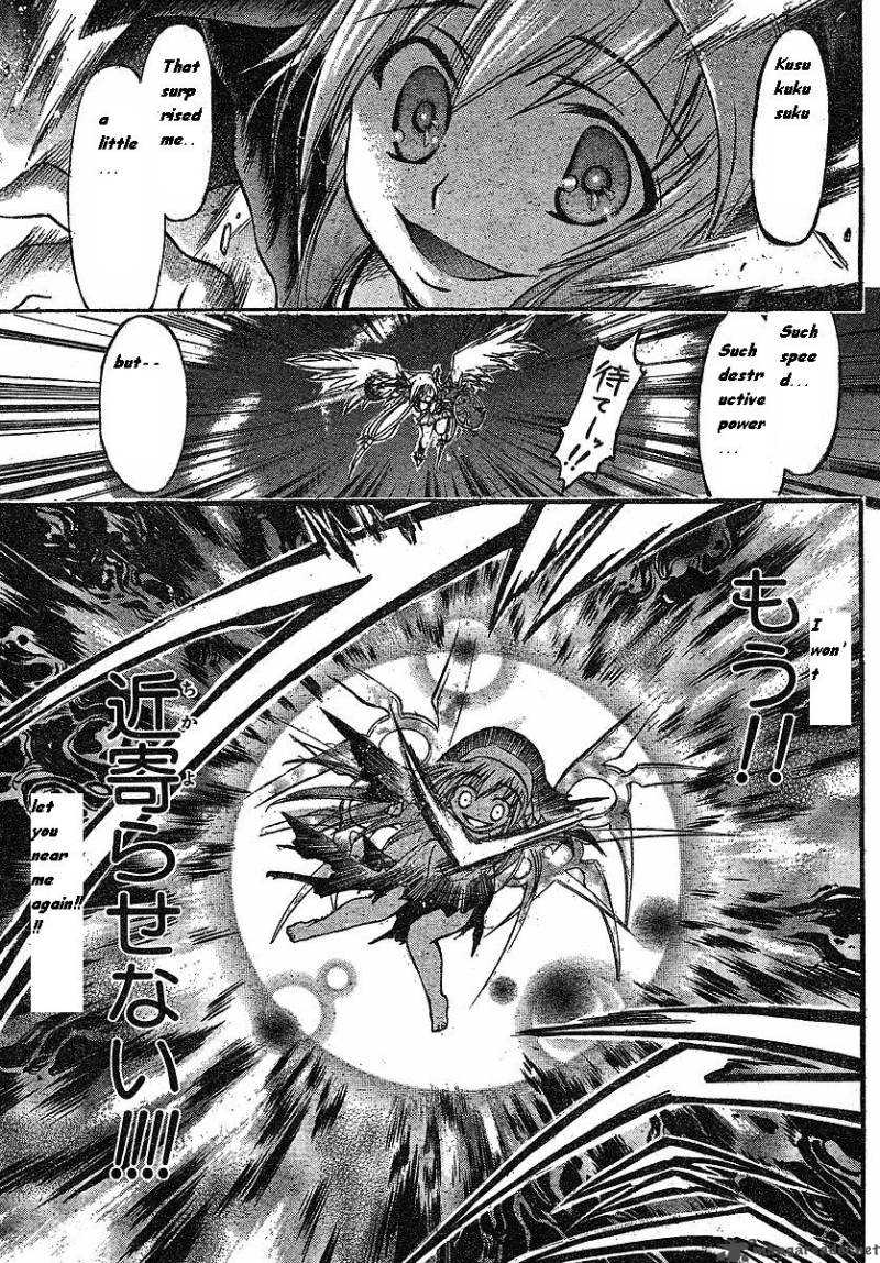 Sora No Otoshimono 31 13