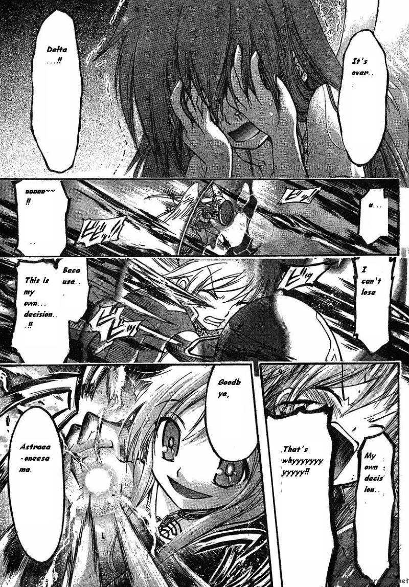 Sora No Otoshimono 31 15