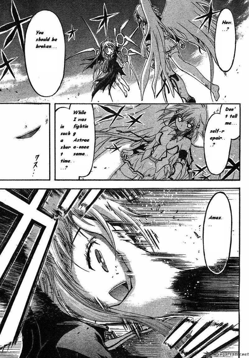 Sora No Otoshimono 31 18