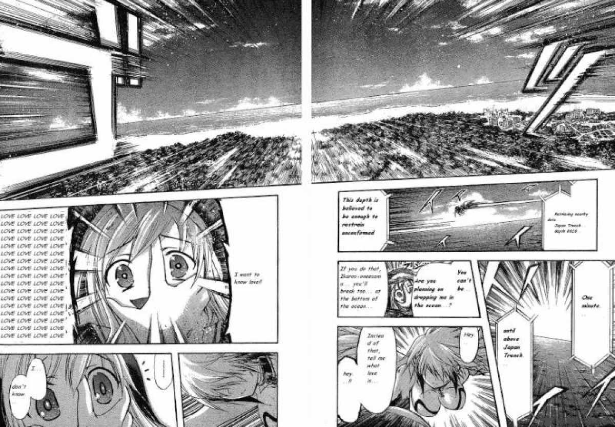 Sora No Otoshimono 31 21