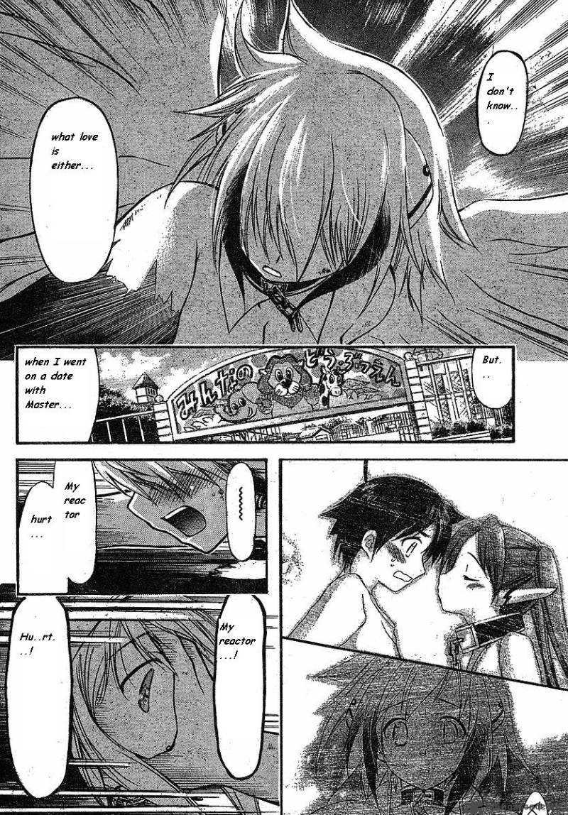 Sora No Otoshimono 31 22