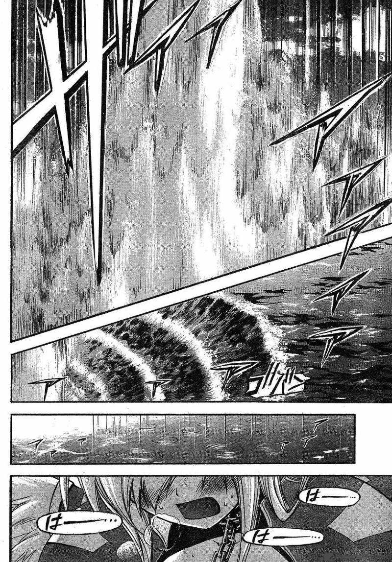Sora No Otoshimono 31 27