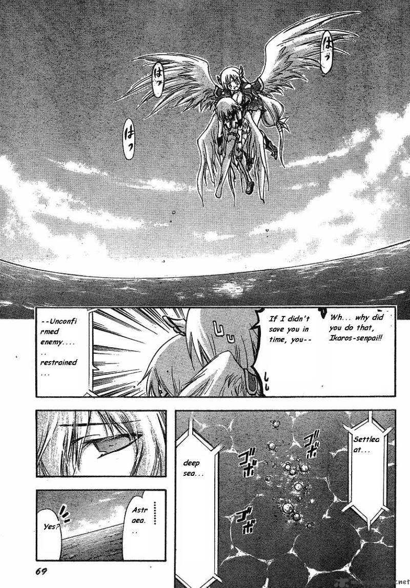 Sora No Otoshimono 31 28