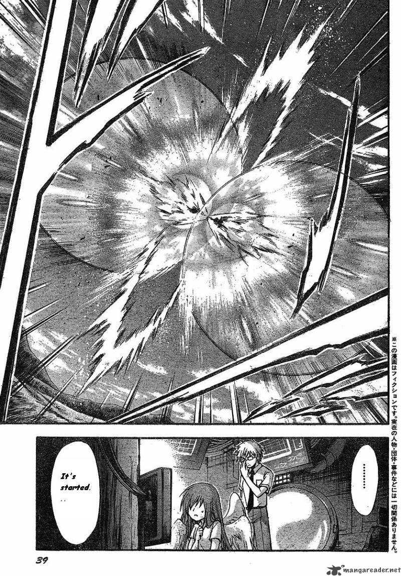 Sora No Otoshimono 31 3