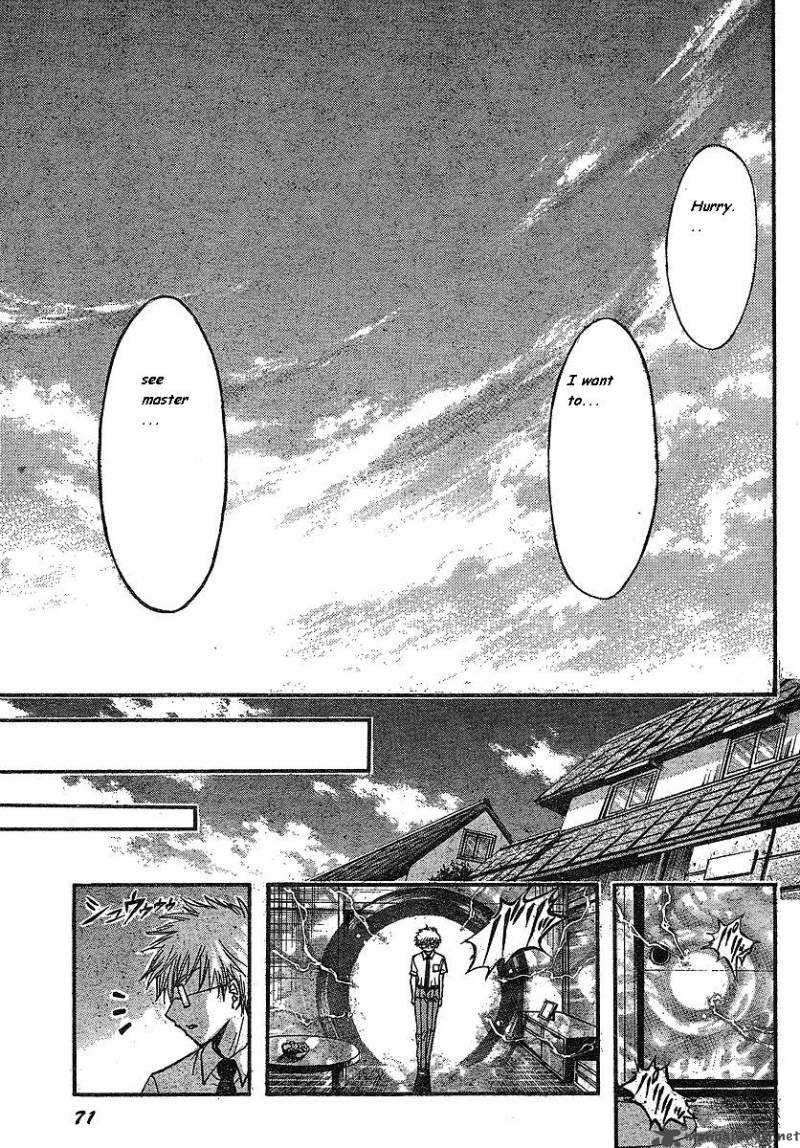 Sora No Otoshimono 31 30