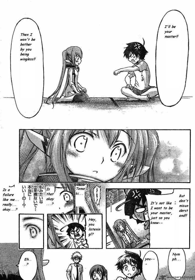 Sora No Otoshimono 31 34
