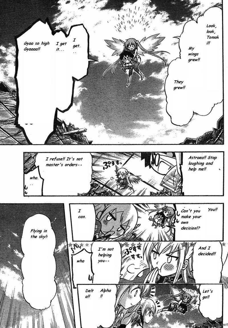 Sora No Otoshimono 31 36