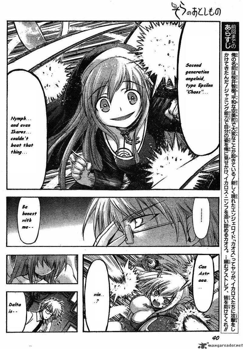Sora No Otoshimono 31 4