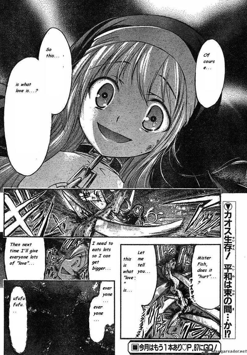 Sora No Otoshimono 31 40