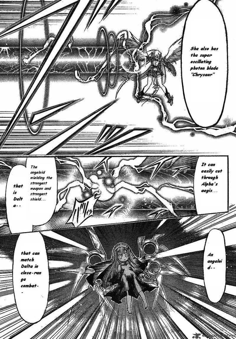 Sora No Otoshimono 31 8
