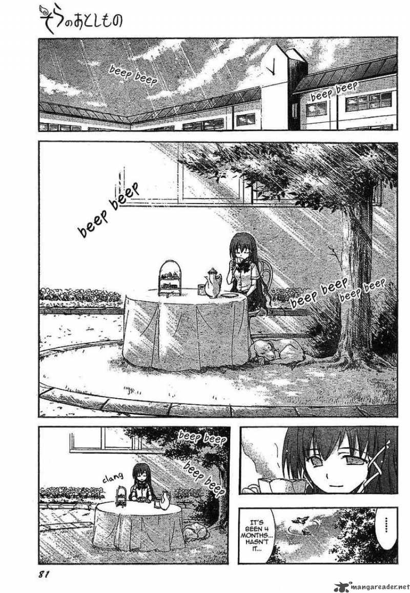 Sora No Otoshimono 32 1