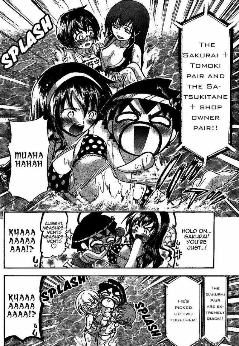 Sora No Otoshimono 32 17