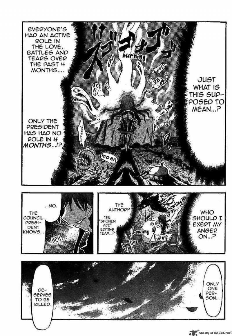Sora No Otoshimono 32 3