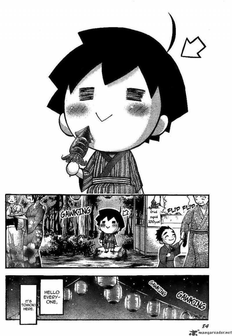 Sora No Otoshimono 32 4