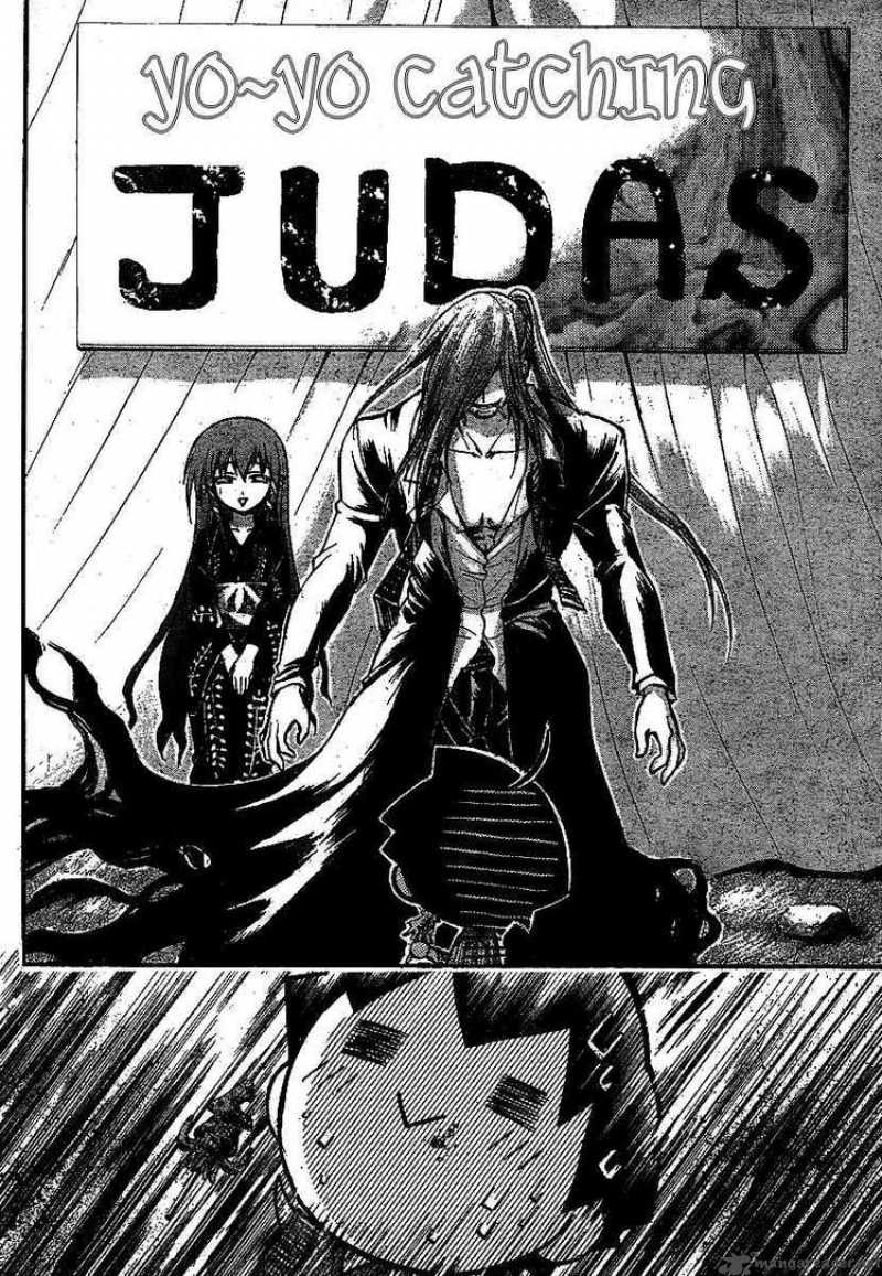 Sora No Otoshimono 32 6