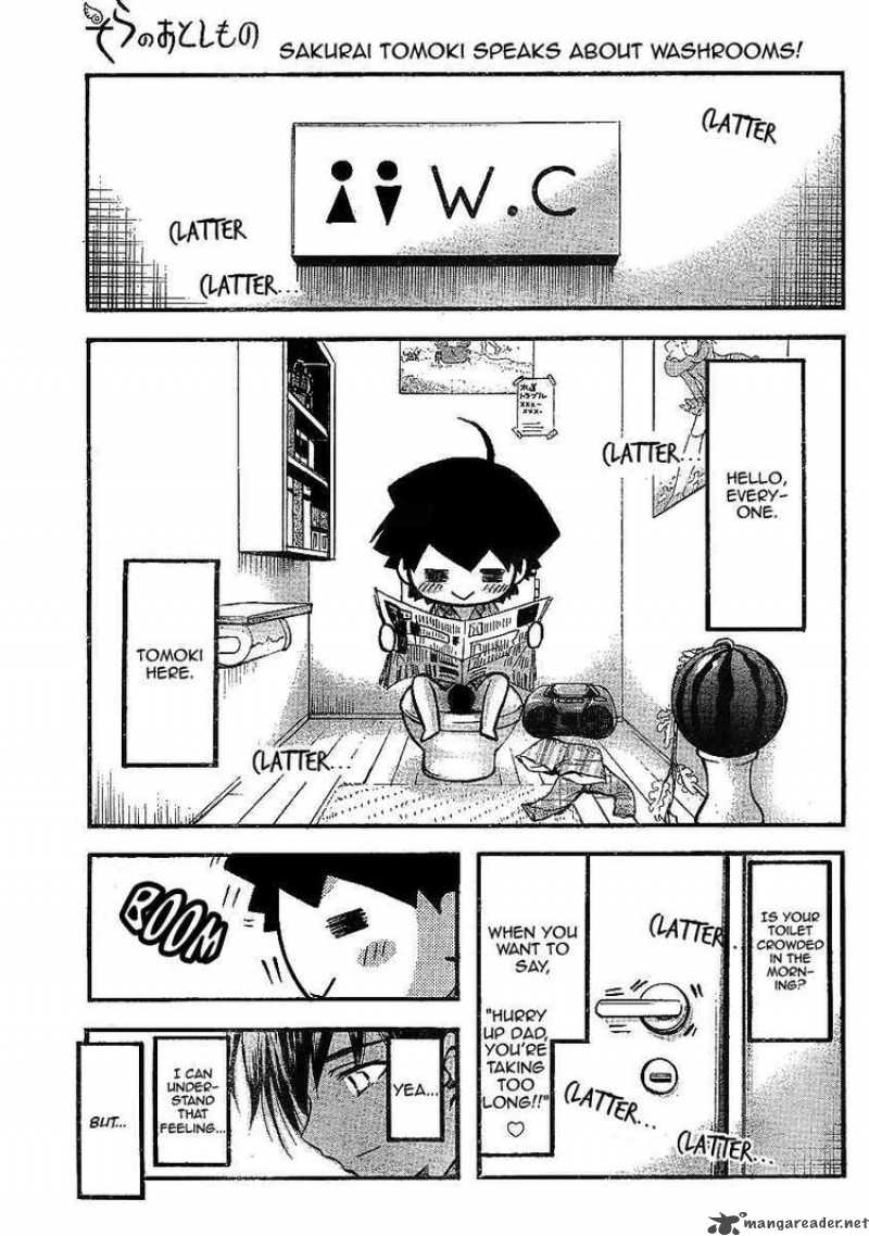 Sora No Otoshimono 33 1