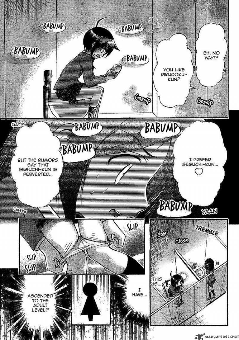 Sora No Otoshimono 33 15