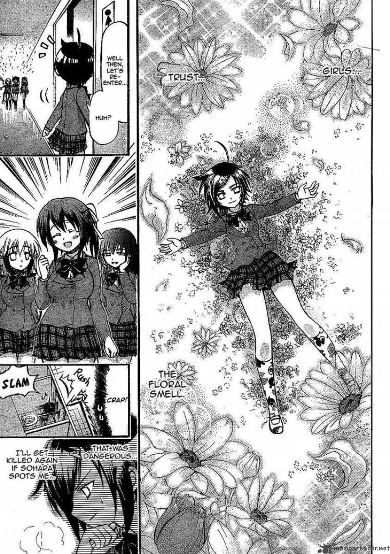 Sora No Otoshimono 33 17
