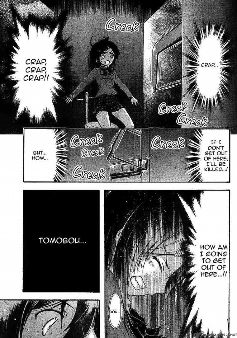 Sora No Otoshimono 33 25