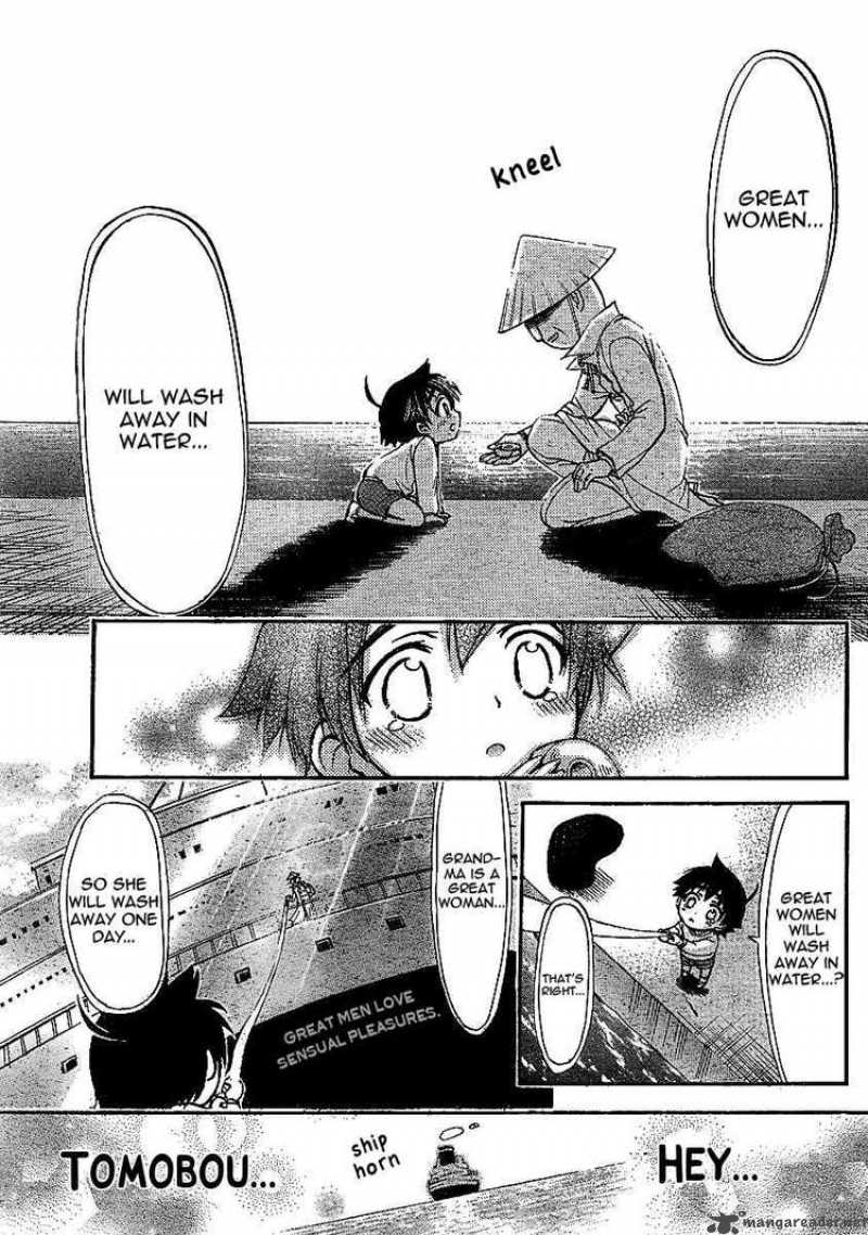 Sora No Otoshimono 33 27