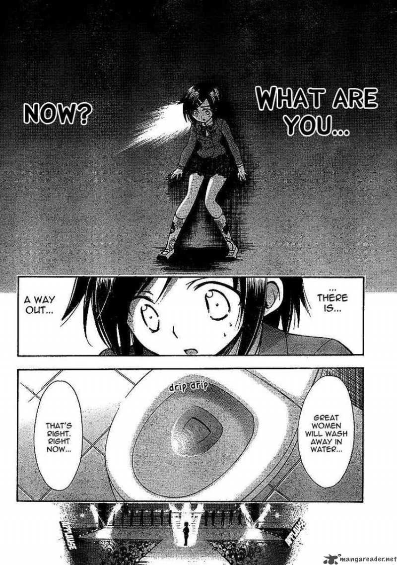 Sora No Otoshimono 33 28