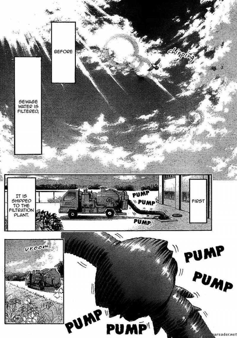 Sora No Otoshimono 33 32