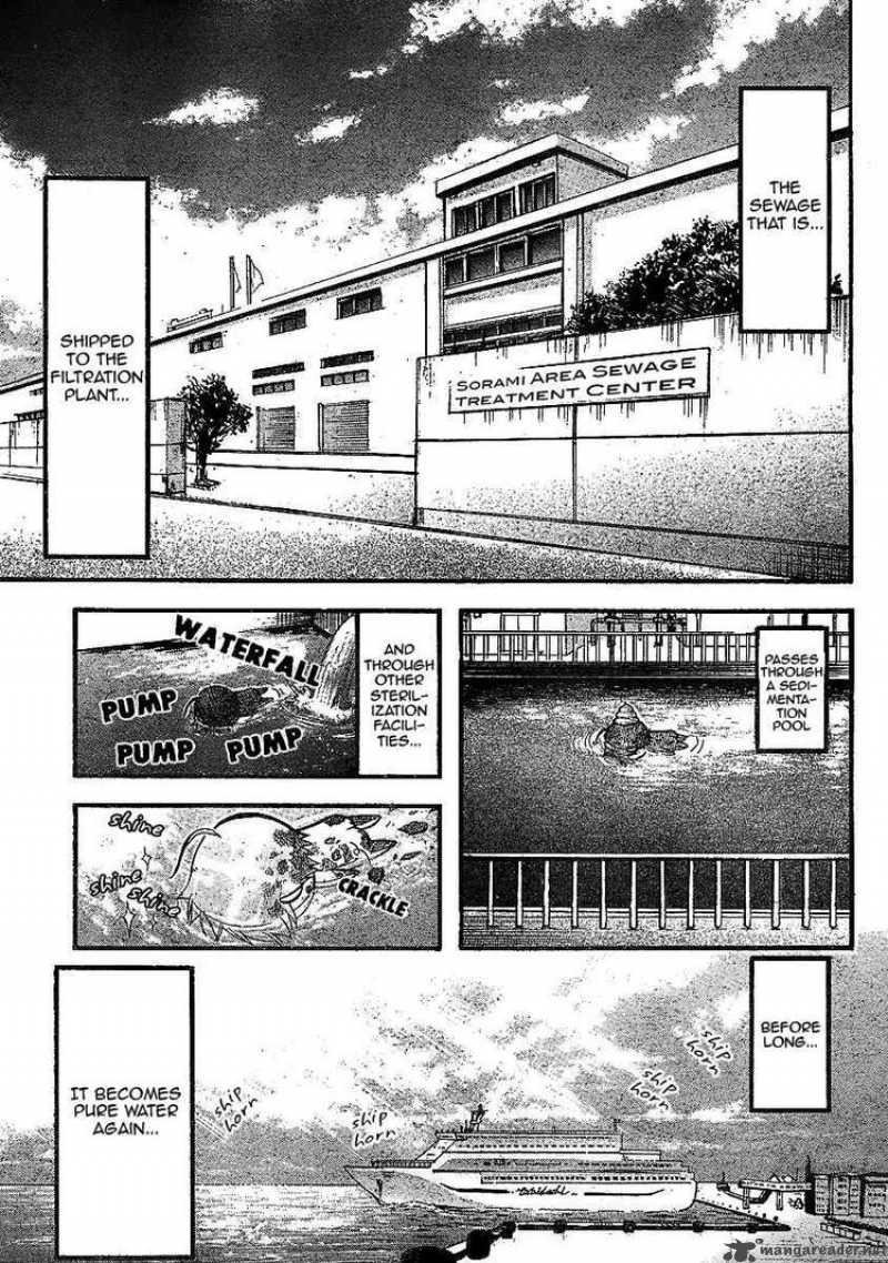 Sora No Otoshimono 33 33
