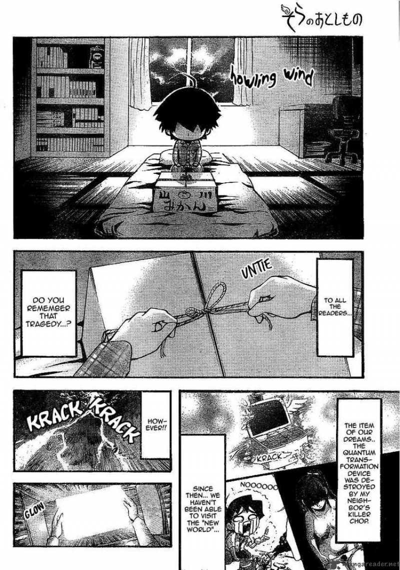 Sora No Otoshimono 33 4