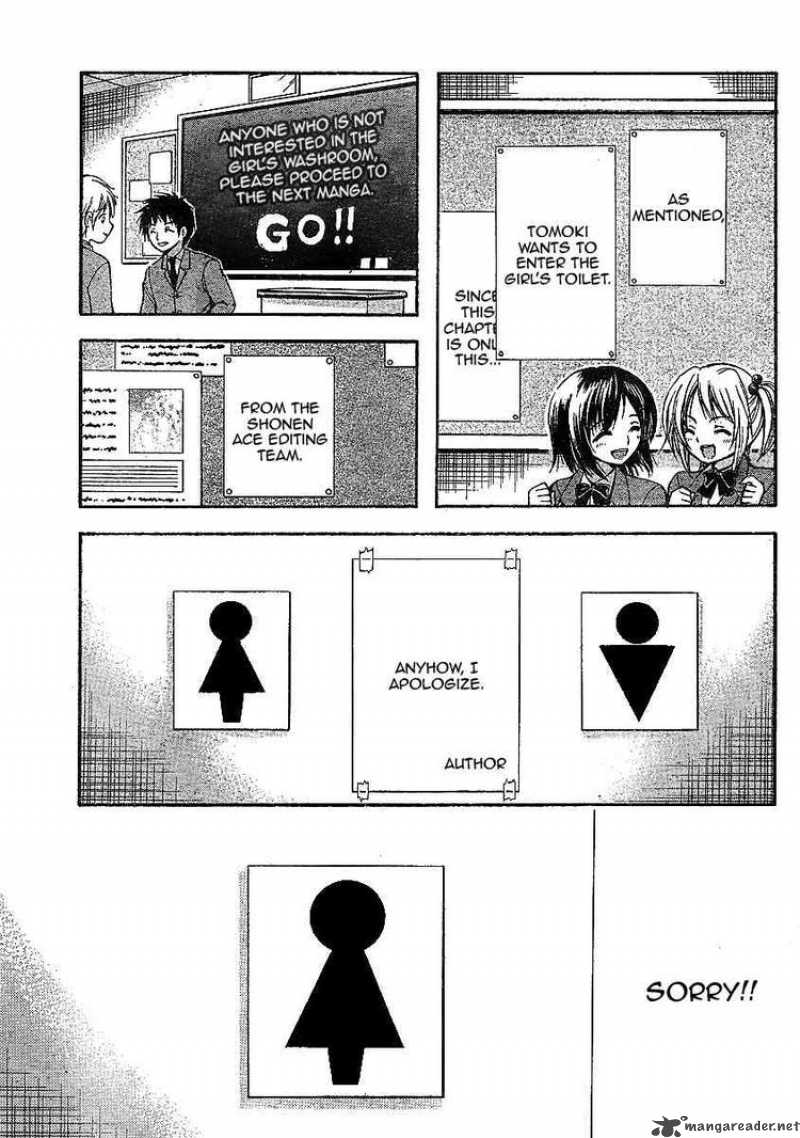 Sora No Otoshimono 33 7