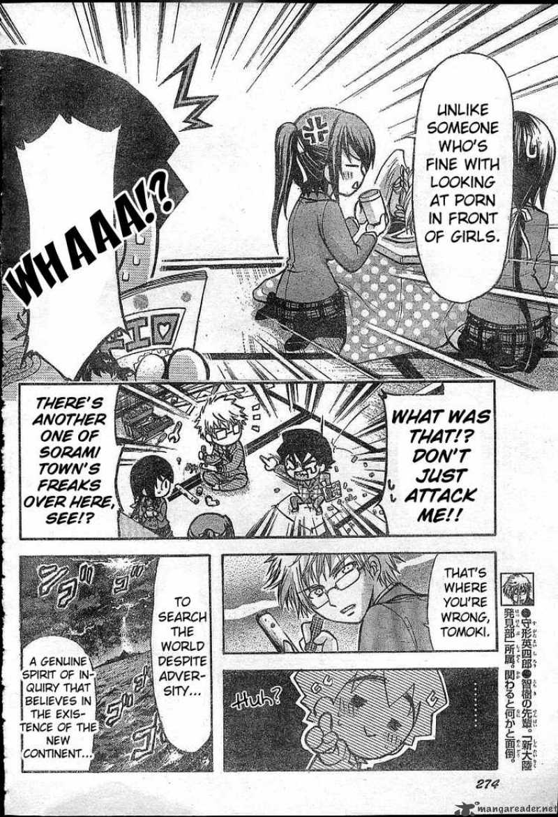 Sora No Otoshimono 35 10