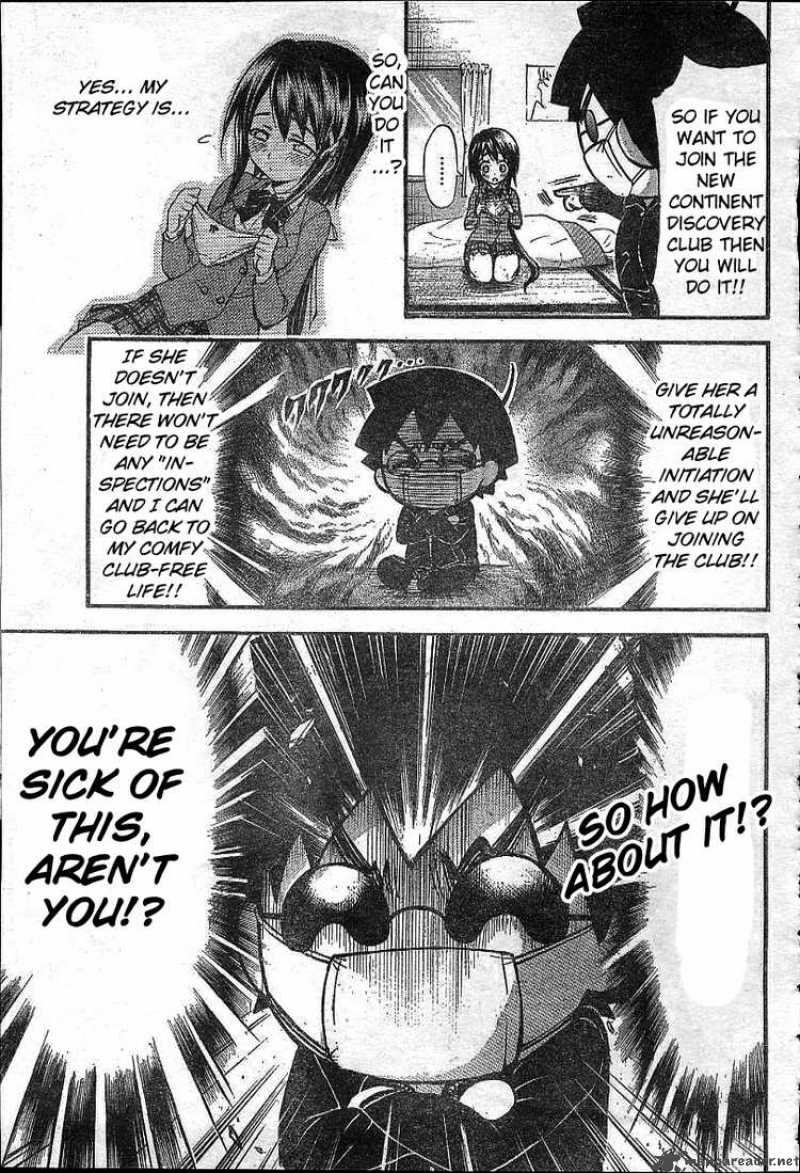 Sora No Otoshimono 35 19