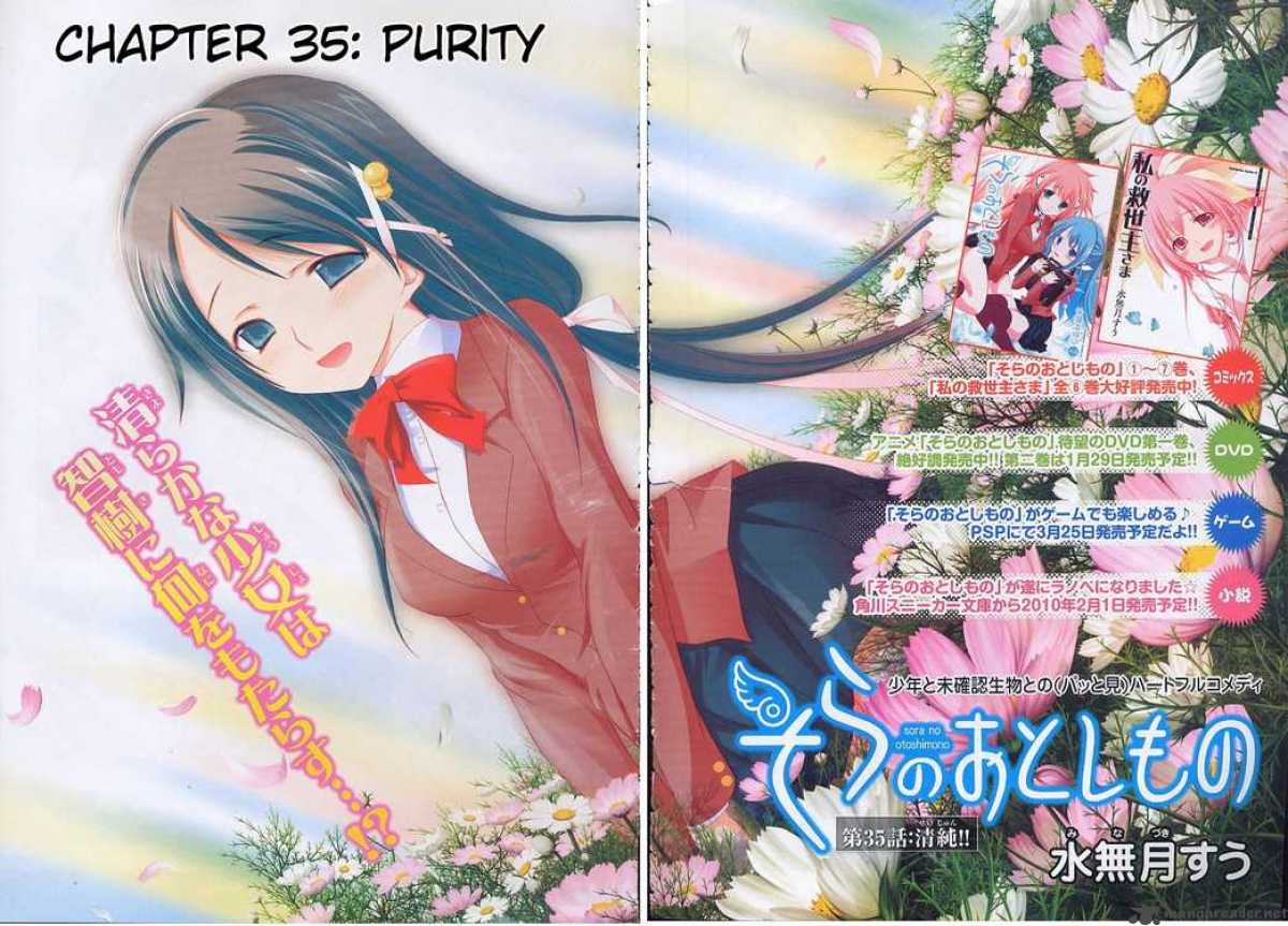 Sora No Otoshimono 35 2