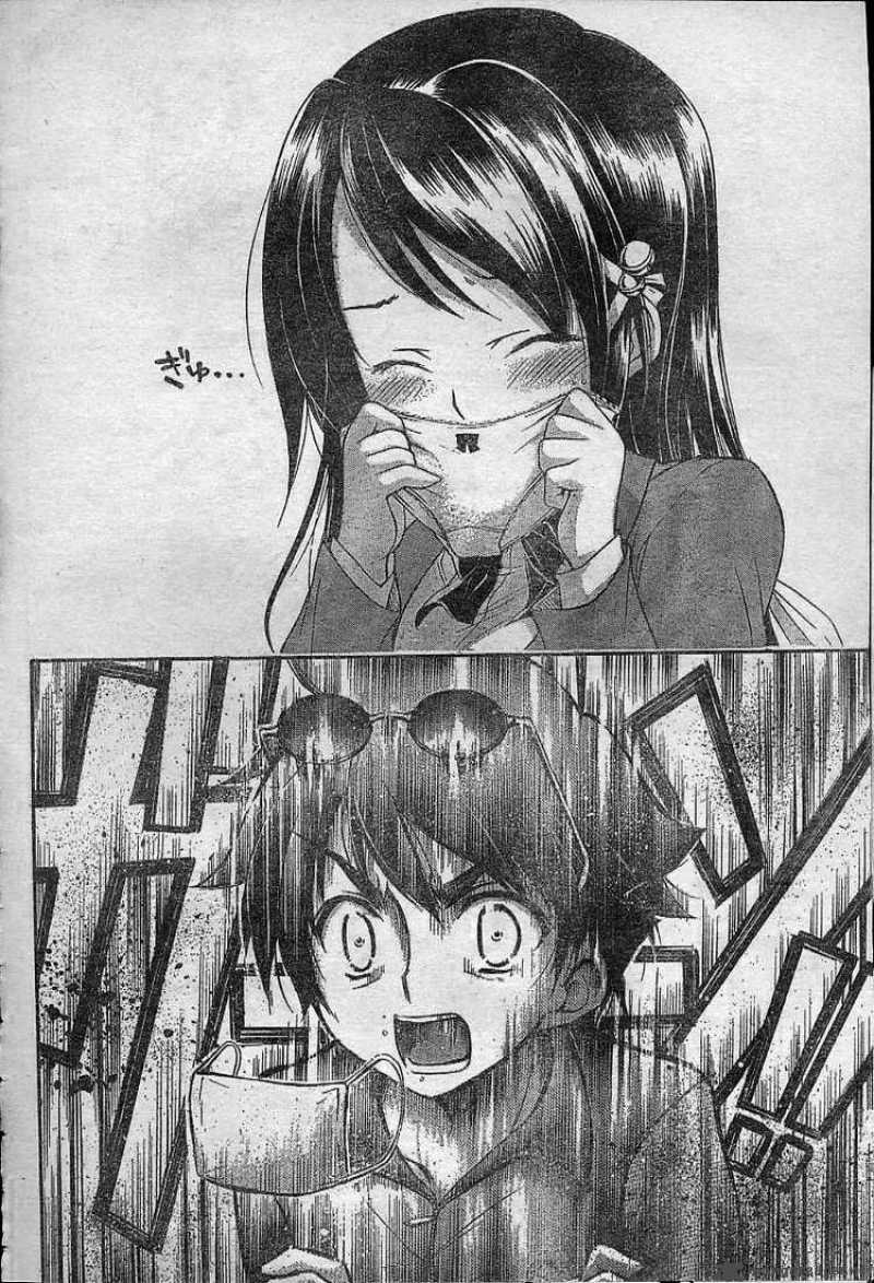 Sora No Otoshimono 35 20