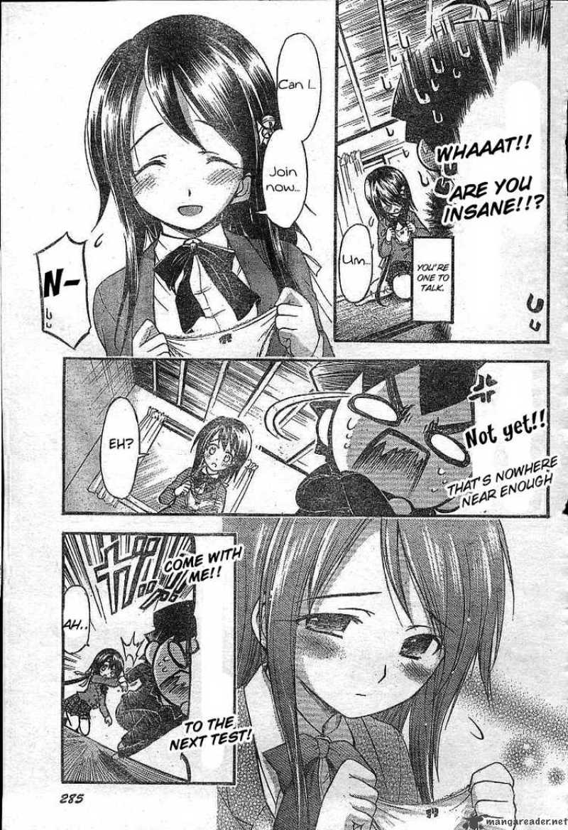 Sora No Otoshimono 35 21