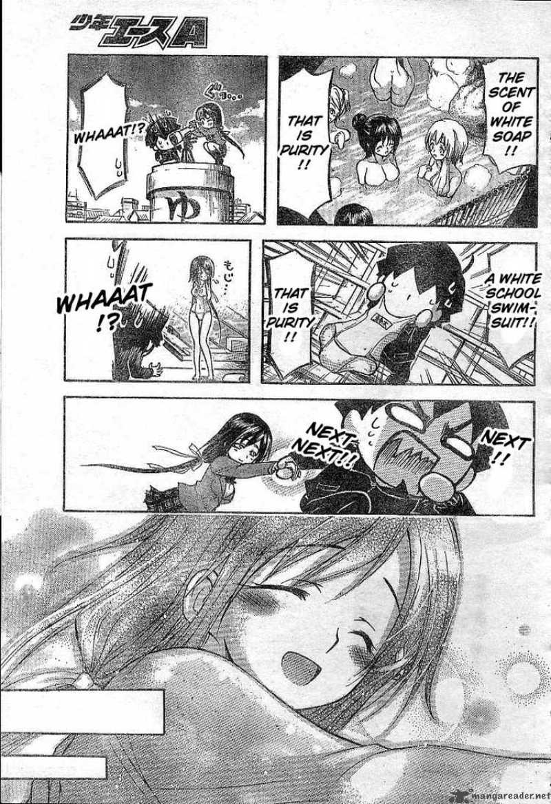 Sora No Otoshimono 35 23