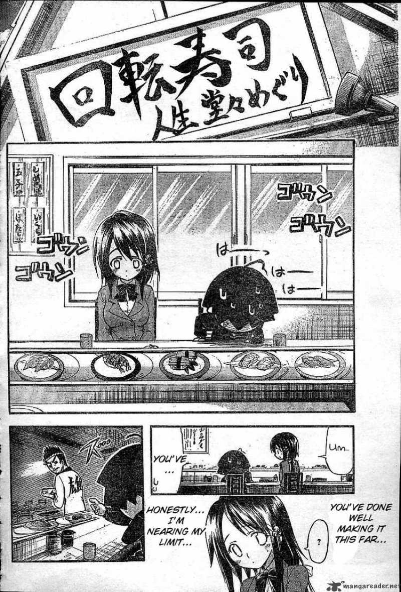 Sora No Otoshimono 35 24