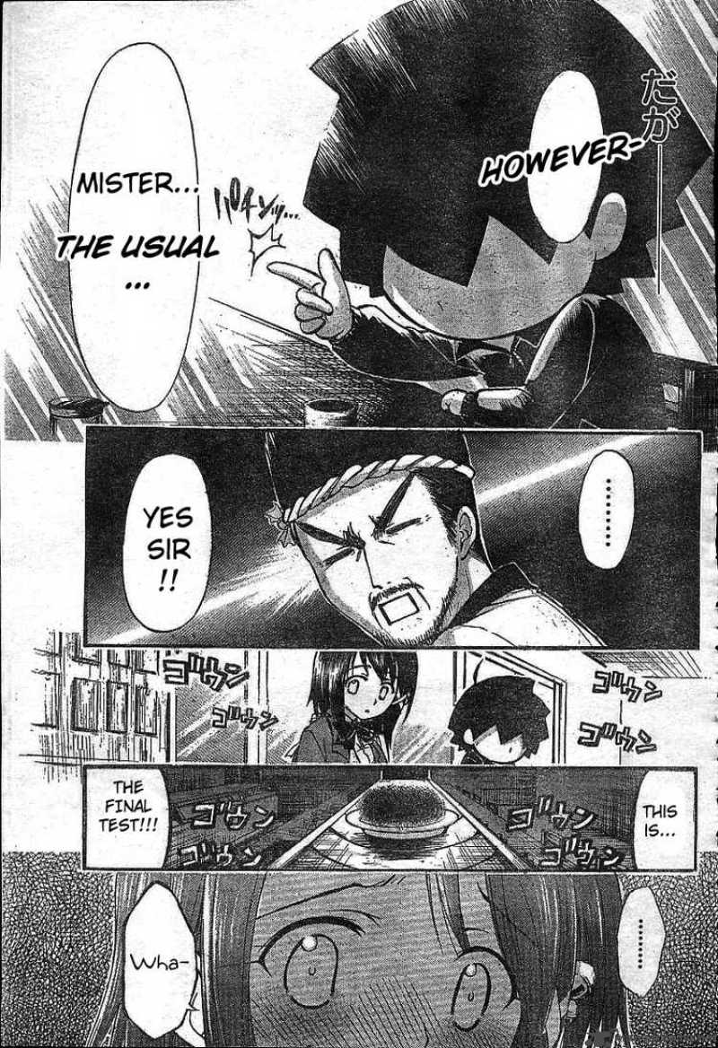 Sora No Otoshimono 35 25
