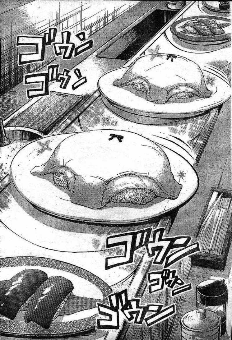 Sora No Otoshimono 35 26