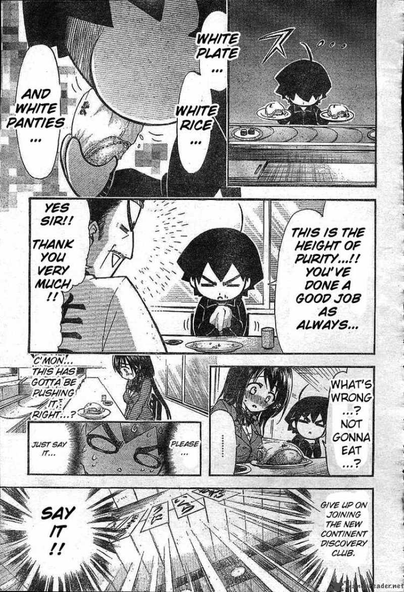 Sora No Otoshimono 35 27