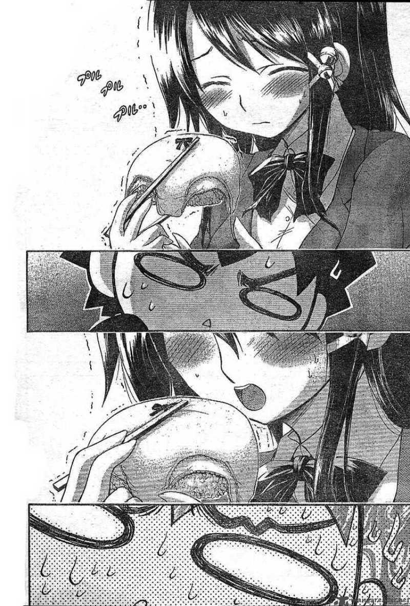 Sora No Otoshimono 35 28